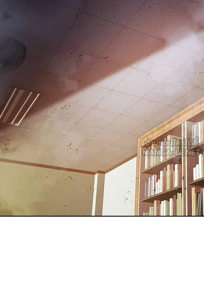 เยาวชนคนคุก ตอนที่ 67 รูปที่ 174