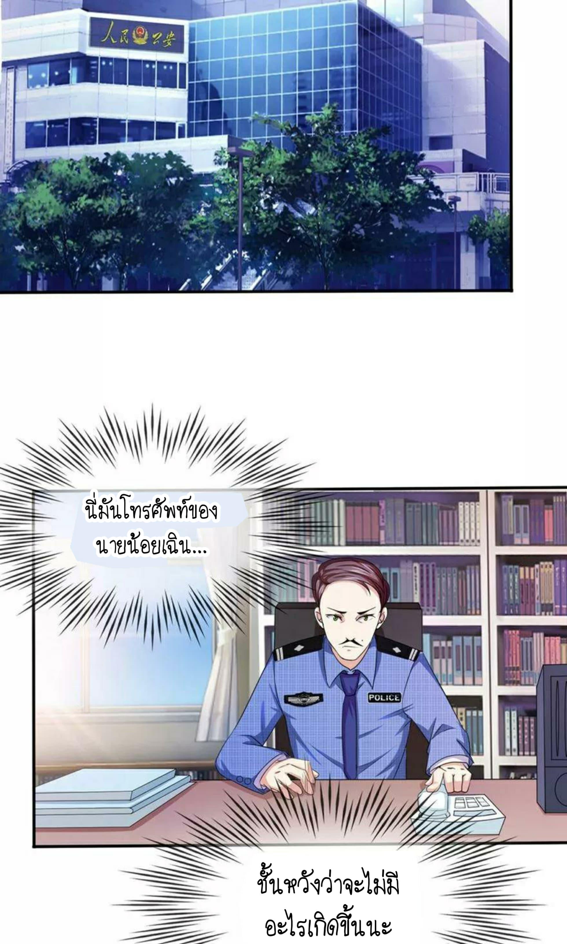 Manga-lc-com อ่านมังงะ อ่านการ์ตูน ออนไลน์ ฟรี The Master of Knife ตอนที่ 1 2 3 4 5 6 7 8 9 10 11 12 13 14 ฟรี ไม่มีโฆษณา Manga-lc - อ่าน มังงะ อ่าน การ์ตูน ออนไลน์ อ่านมังงะ ฟรี