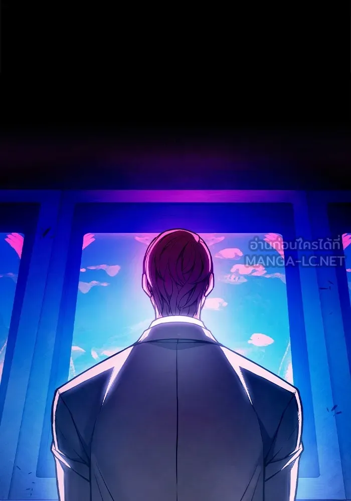 เยาวชนคนคุก ตอนที่ 14 รูปที่ 69