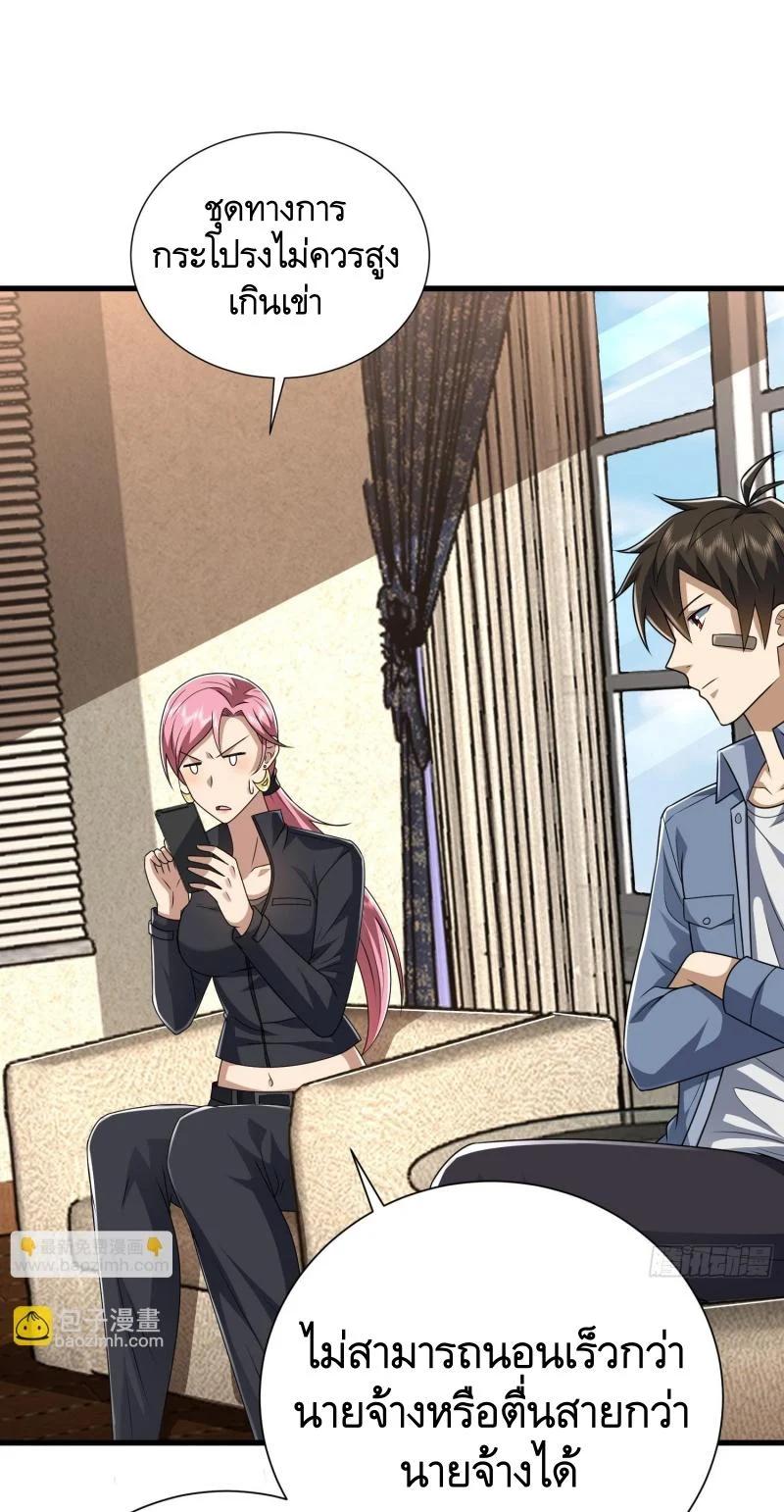 Manga-lc-com อ่านมังงะ อ่านการ์ตูน ออนไลน์ ฟรี The First Order ตอนที่ 1 2 3 4 5 6 7 8 9 10 11 12 13 14 ฟรี ไม่มีโฆษณา Manga-lc - อ่าน มังงะ อ่าน การ์ตูน ออนไลน์ อ่านมังงะ ฟรี