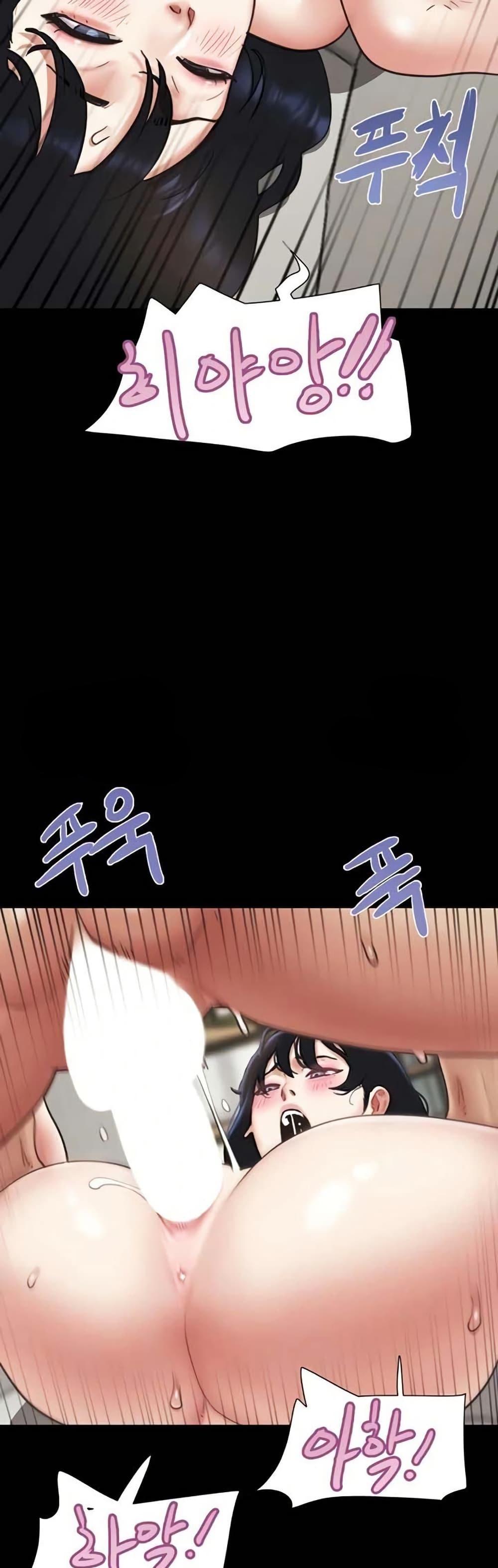 Doujin-Lc- อ่าน โดจิน มังฮวา เกาหลี ญี่ปุ่น จีน แปลไทย Soeun ตอนที่ 1 2 3 4 5 6 7 8 9 10 11 12 13 14 ฟรี ไม่มีโฆษณา อ่าน โดจิน Manhwa เกาหลี ญี่ปุ่น จีน เรามีครบ คัดมาให้เน้นๆ โดจิน 18+ รับประกันความฟินโดย  Doujin Lc