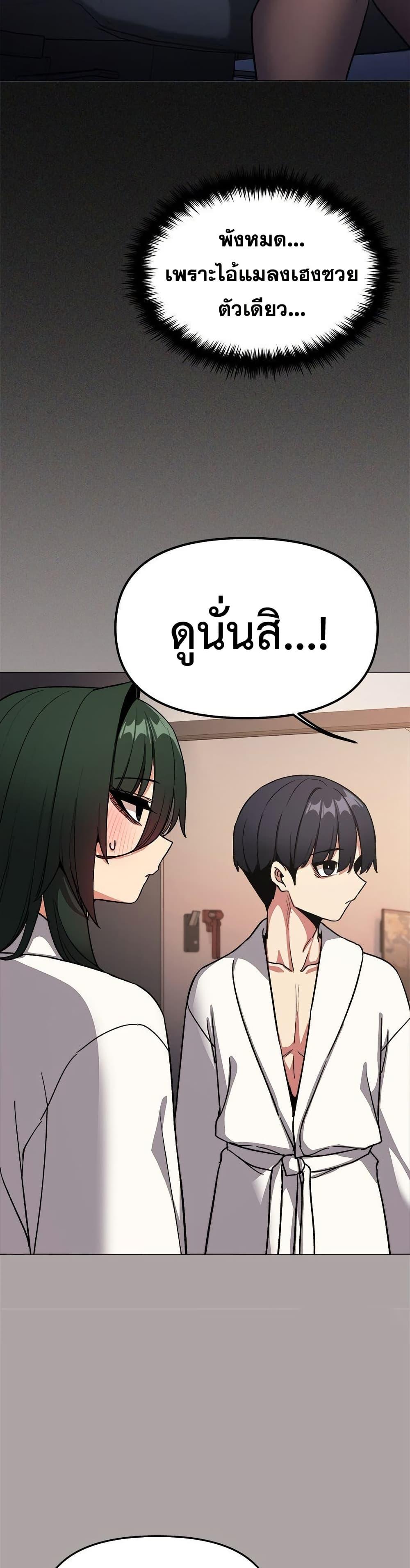 Doujin-Lc- อ่าน โดจิน มังฮวา เกาหลี ญี่ปุ่น จีน แปลไทย Stop Smoking ตอนที่ 1 2 3 4 5 6 7 8 9 10 11 12 13 14 ฟรี ไม่มีโฆษณา อ่าน โดจิน Manhwa เกาหลี ญี่ปุ่น จีน เรามีครบ คัดมาให้เน้นๆ โดจิน 18+ รับประกันความฟินโดย  Doujin Lc