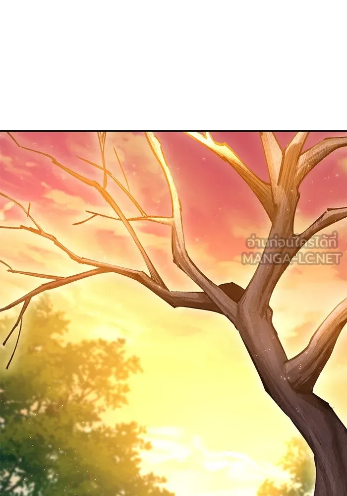 ยอดนักดาบผู้โอบอุ้มดารา ตอนที่ 24 รูปที่ 51