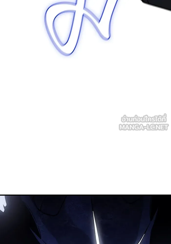 เกิดใหม่พร้อมพลังแห่งราชัน ตอนที่ 89 รูปที่ 108