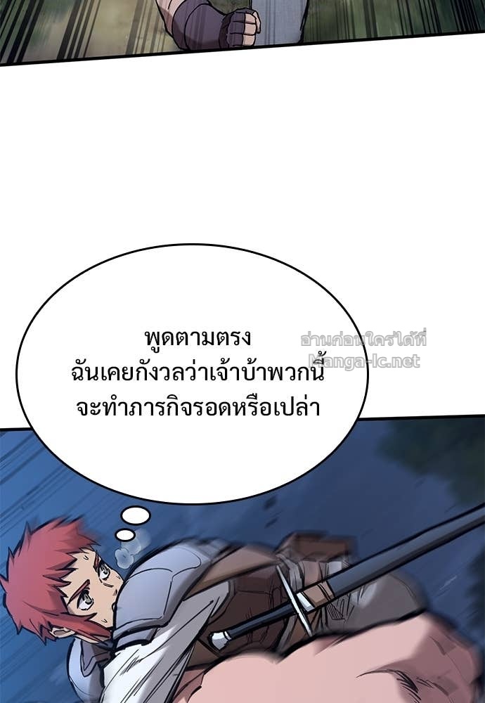 Doujin-Lc- อ่าน โดจิน มังฮวา เกาหลี ญี่ปุ่น จีน แปลไทย อัศวินวันเดียว ตอนที่ 1 2 3 4 5 6 7 8 9 10 11 12 13 14 ฟรี ไม่มีโฆษณา อ่าน โดจิน Manhwa เกาหลี ญี่ปุ่น จีน เรามีครบ คัดมาให้เน้นๆ โดจิน 18+ รับประกันความฟินโดย Doujin Lc