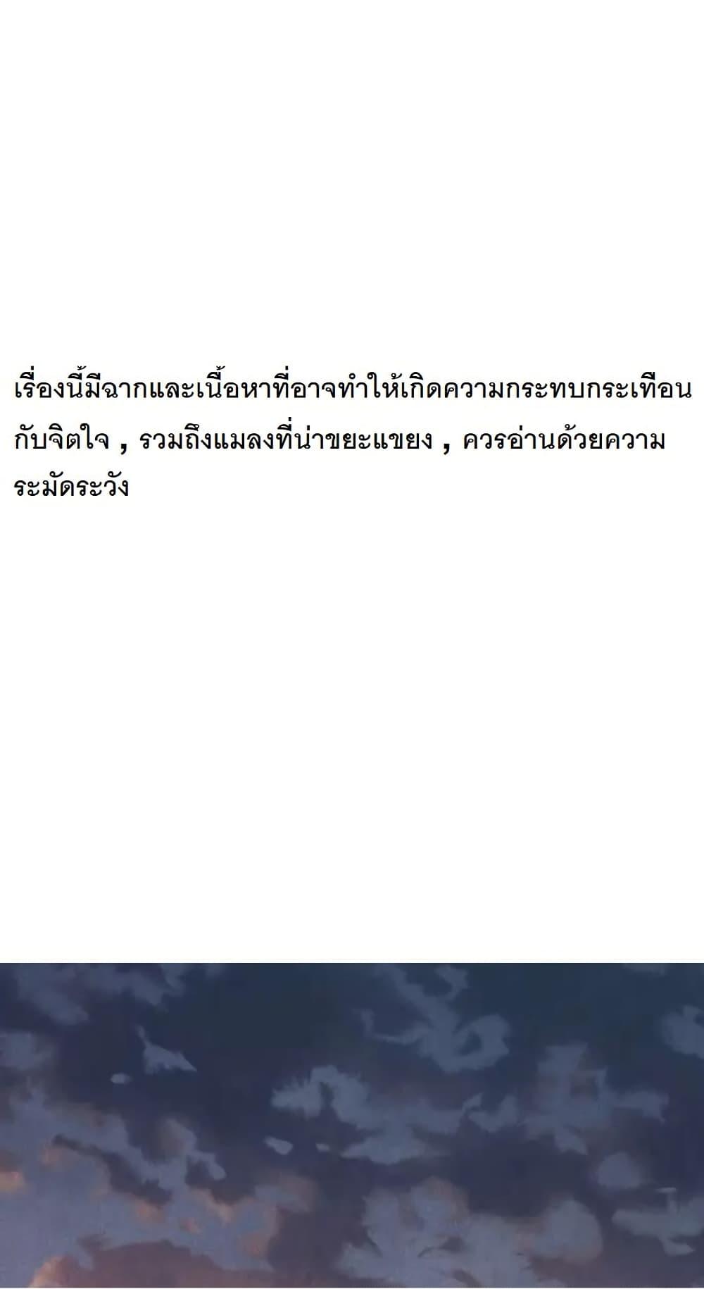 Manga-lc-com อ่านมังงะ อ่านการ์ตูน ออนไลน์ ฟรี INSECTOR ตอนที่ 1 2 3 4 5 6 7 8 9 10 11 12 13 14 ฟรี ไม่มีโฆษณา Manga-lc - อ่าน มังงะ อ่าน การ์ตูน ออนไลน์ อ่านมังงะ ฟรี