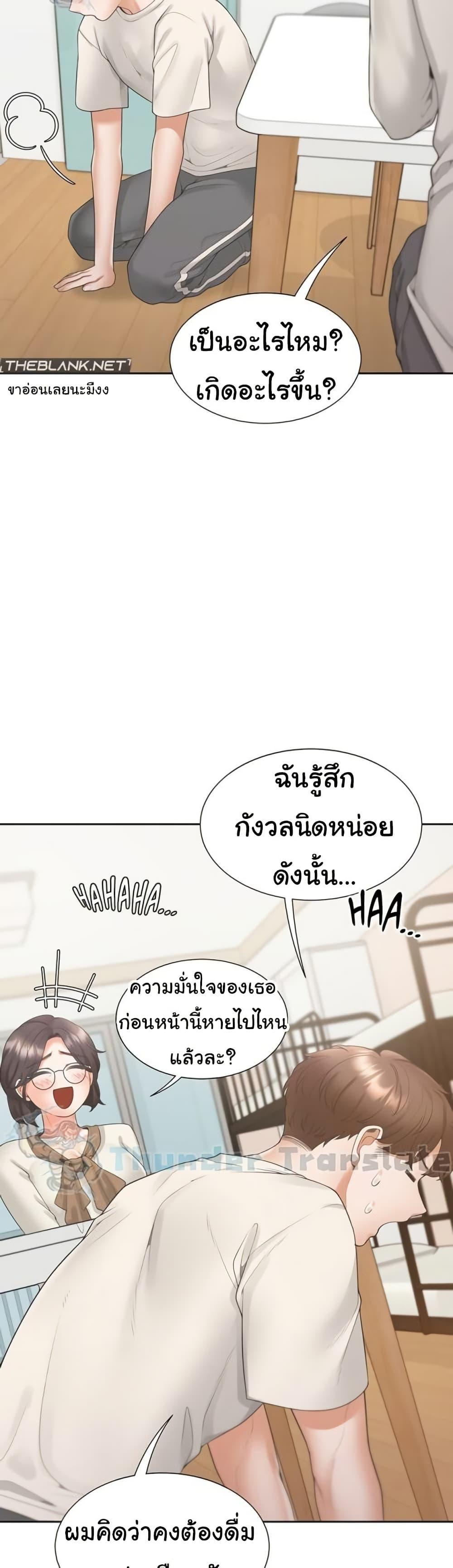 Doujin-Lc- อ่าน โดจิน มังฮวา เกาหลี ญี่ปุ่น จีน แปลไทย Bunk Beds ตอนที่ 1 2 3 4 5 6 7 8 9 10 11 12 13 14 ฟรี ไม่มีโฆษณา อ่าน โดจิน Manhwa เกาหลี ญี่ปุ่น จีน เรามีครบ คัดมาให้เน้นๆ โดจิน 18+ รับประกันความฟินโดย  Doujin Lc