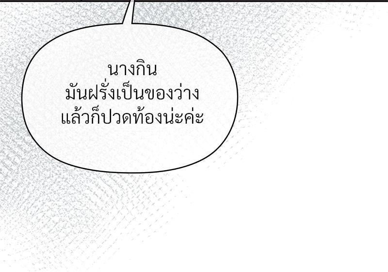 Doujin-Lc- อ่าน โดจิน มังฮวา เกาหลี ญี่ปุ่น จีน แปลไทย ดวงร้าย-ชะตารัก ตอนที่ 1 2 3 4 5 6 7 8 9 10 11 12 13 14 ฟรี ไม่มีโฆษณา อ่าน โดจิน Manhwa เกาหลี ญี่ปุ่น จีน เรามีครบ คัดมาให้เน้นๆ โดจิน 18+ รับประกันความฟินโดย  Doujin Lc