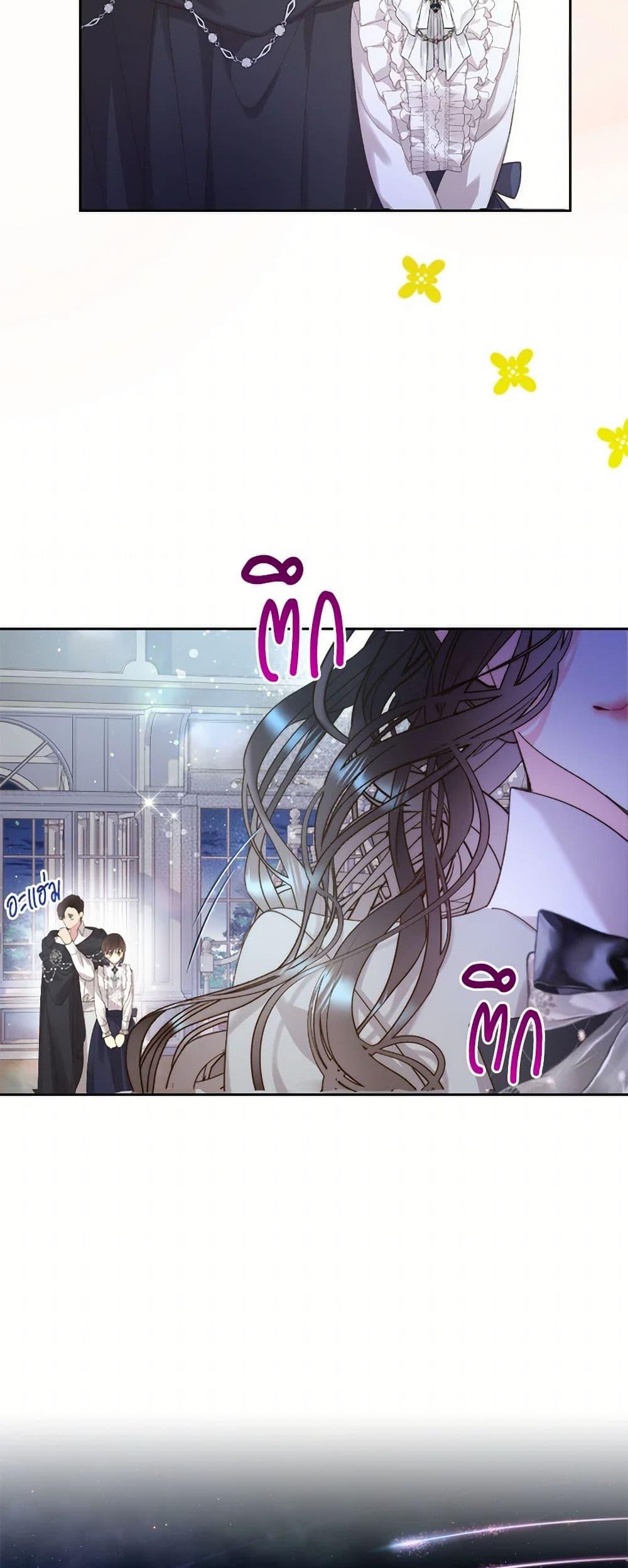 Manga-lc-com อ่านมังงะ อ่านการ์ตูน ออนไลน์ ฟรี Beatrice ตอนที่ 1 2 3 4 5 6 7 8 9 10 11 12 13 14 ฟรี ไม่มีโฆษณา Manga-lc - อ่าน มังงะ อ่าน การ์ตูน ออนไลน์ อ่านมังงะ ฟรี