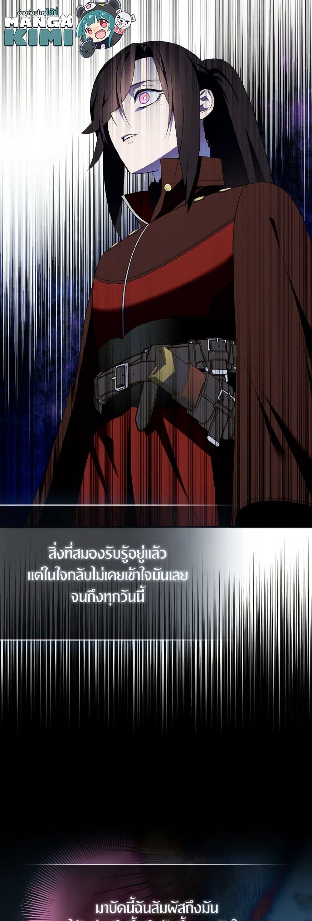 Manga-lc-com อ่านมังงะ อ่านการ์ตูน ออนไลน์ ฟรี I Tried To Be Her Loyal Sword ตอนที่ 1 2 3 4 5 6 7 8 9 10 11 12 13 14 ฟรี ไม่มีโฆษณา Manga-lc - อ่าน มังงะ อ่าน การ์ตูน ออนไลน์ อ่านมังงะ ฟรี