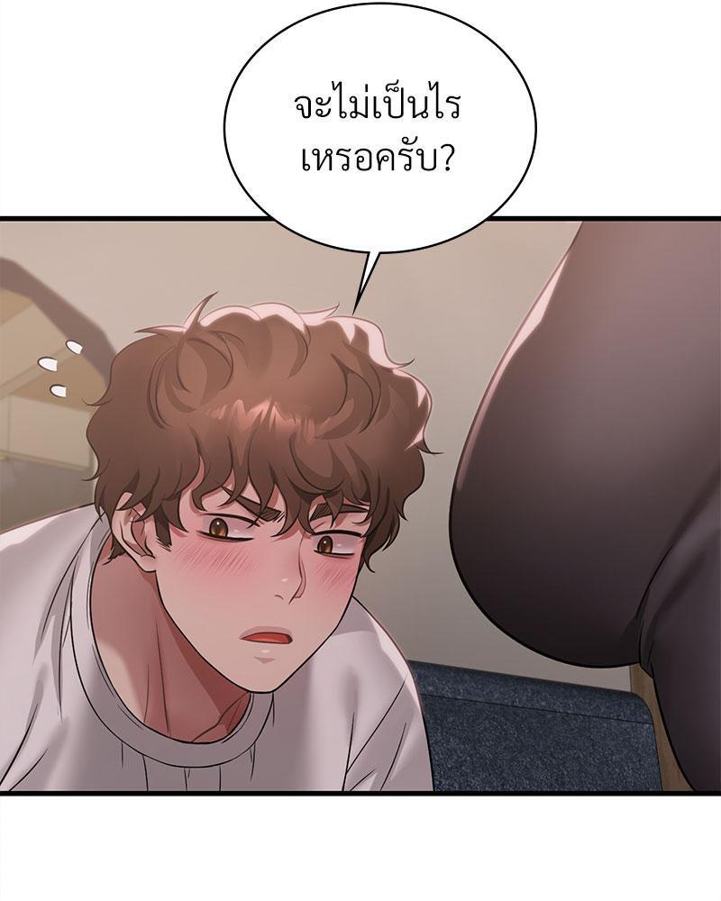 Doujin-Lc- อ่าน โดจิน มังฮวา เกาหลี ญี่ปุ่น จีน แปลไทย Drunk on You ตอนที่ 1 2 3 4 5 6 7 8 9 10 11 12 13 14 ฟรี ไม่มีโฆษณา อ่าน โดจิน Manhwa เกาหลี ญี่ปุ่น จีน เรามีครบ คัดมาให้เน้นๆ โดจิน 18+ รับประกันความฟินโดย  Doujin Lc