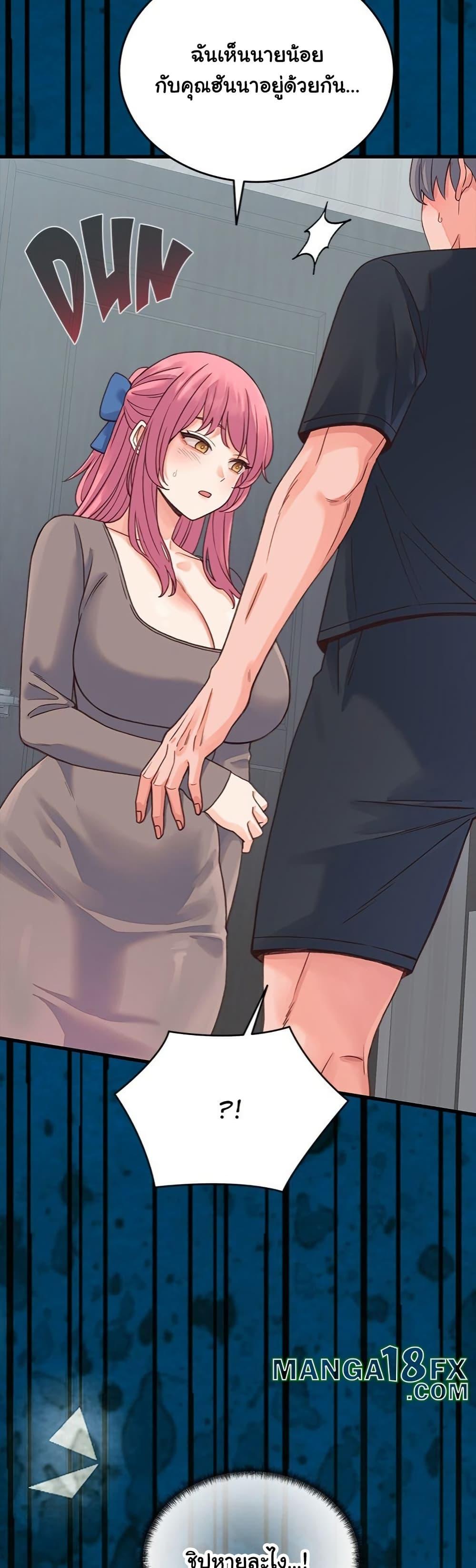 Doujin-Lc- อ่าน โดจิน มังฮวา เกาหลี ญี่ปุ่น จีน แปลไทย From Pauper to Prince ตอนที่ 1 2 3 4 5 6 7 8 9 10 11 12 13 14 ฟรี ไม่มีโฆษณา อ่าน โดจิน Manhwa เกาหลี ญี่ปุ่น จีน เรามีครบ คัดมาให้เน้นๆ โดจิน 18+ รับประกันความฟินโดย  Doujin Lc