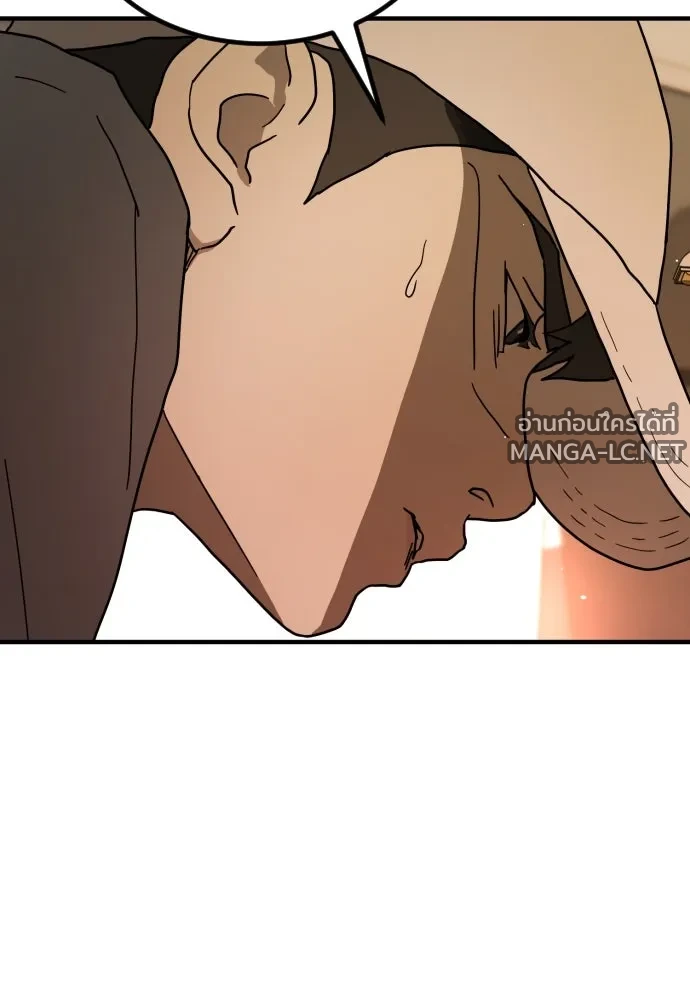 Manga-lc-com อ่านมังงะ อ่านการ์ตูน ออนไลน์ ฟรี วันดีคืนดี โซลก็ ตอนที่ 1 2 3 4 5 6 7 8 9 10 11 12 13 14 ฟรี ไม่มีโฆษณา Manga-lc - อ่าน มังงะ อ่าน การ์ตูน ออนไลน์ อ่านมังงะ ฟรี
