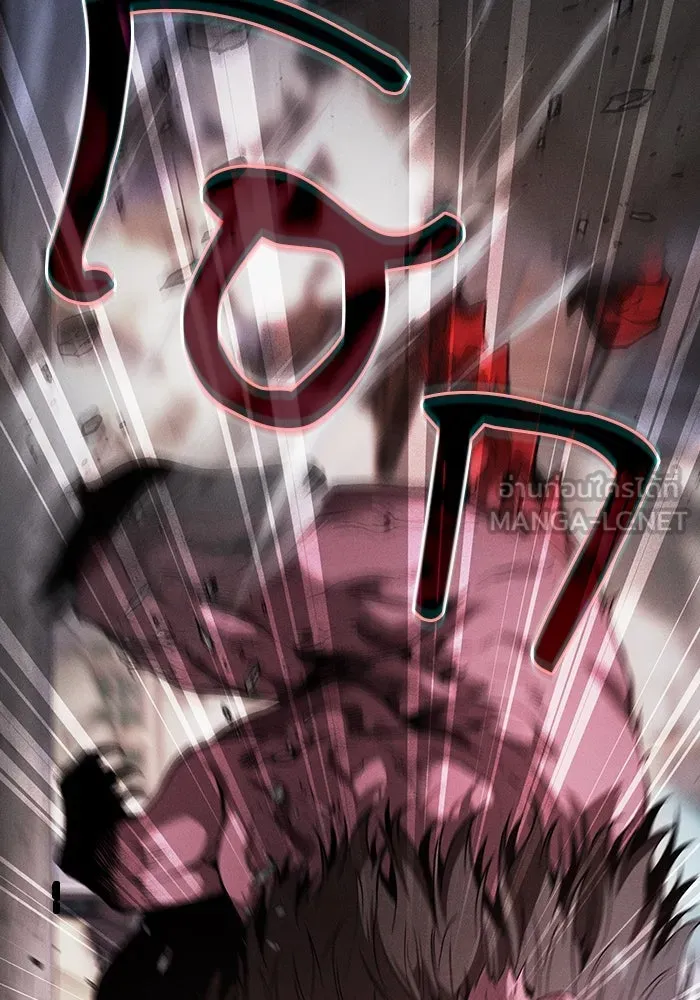 นักดาบอัจฉริยะจากอะคาเดมี ตอนที่ 92 รูปที่ 129