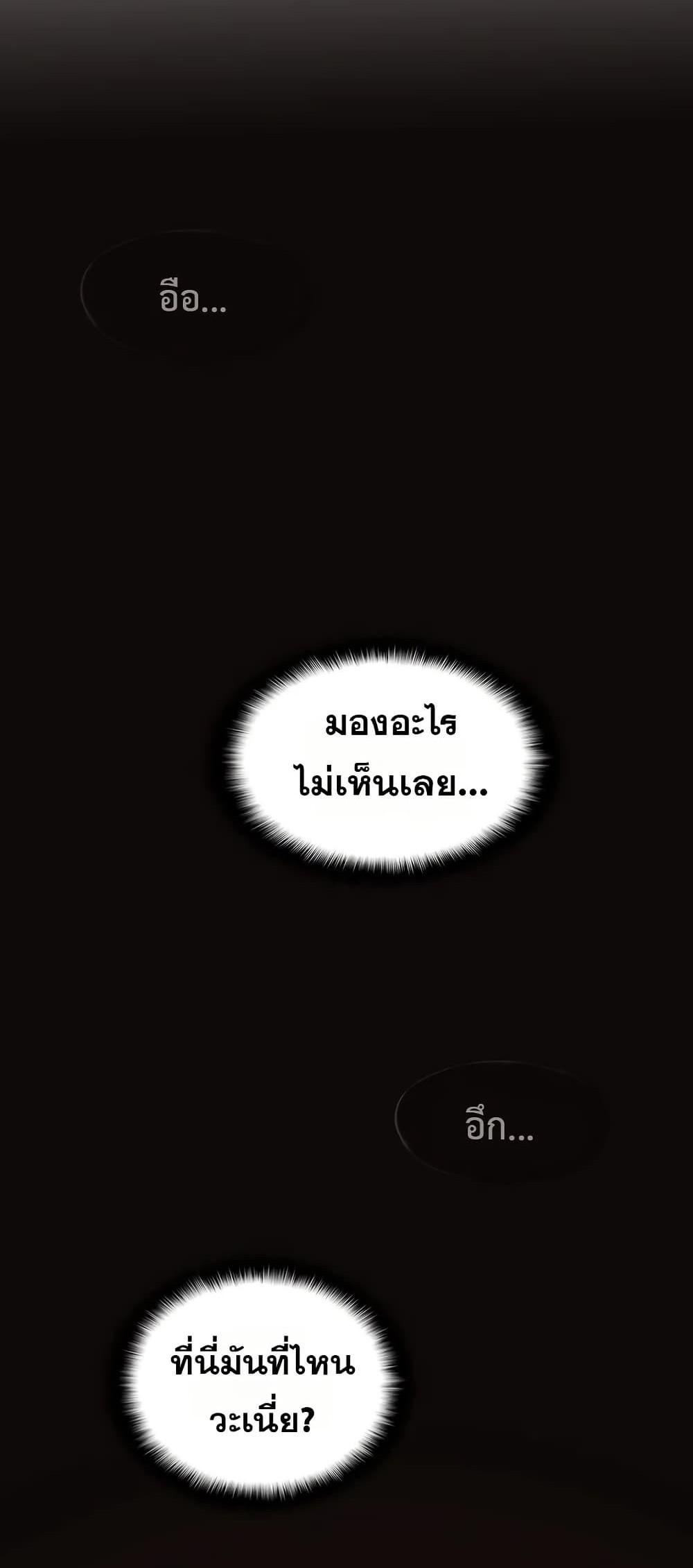 Doujin-Lc- อ่าน โดจิน มังฮวา เกาหลี ญี่ปุ่น จีน แปลไทย My Girlfriend Has ตอนที่ 1 2 3 4 5 6 7 8 9 10 11 12 13 14 ฟรี ไม่มีโฆษณา อ่าน โดจิน Manhwa เกาหลี ญี่ปุ่น จีน เรามีครบ คัดมาให้เน้นๆ โดจิน 18+ รับประกันความฟินโดย  Doujin Lc