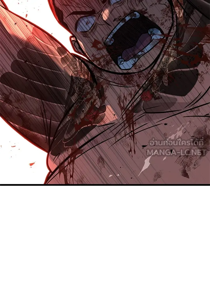 ราชาลานประลอง ตอนที่ 40 รูปที่ 99