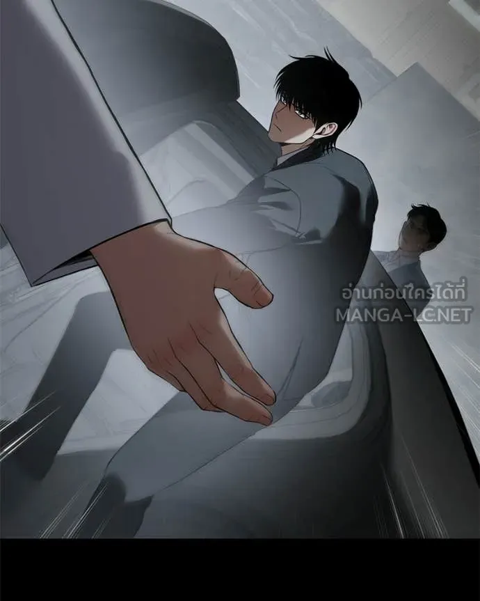 Baek XX ตอนที่ 144 รูปที่ 119