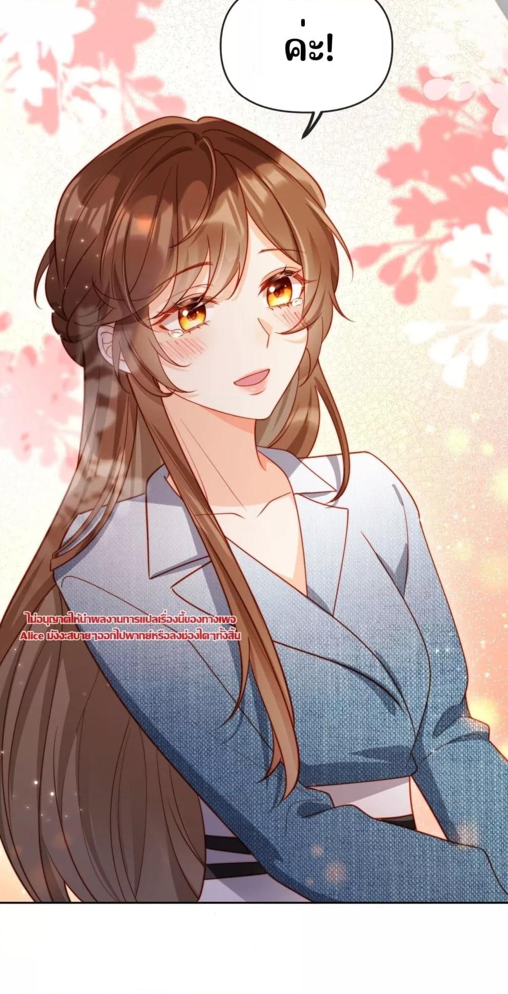 Manga-lc-com อ่านมังงะ อ่านการ์ตูน ออนไลน์ ฟรี บอสตัวร้ายแสร้ง ตอนที่ 1 2 3 4 5 6 7 8 9 10 11 12 13 14 ฟรี ไม่มีโฆษณา Manga-lc - อ่าน มังงะ อ่าน การ์ตูน ออนไลน์ อ่านมังงะ ฟรี