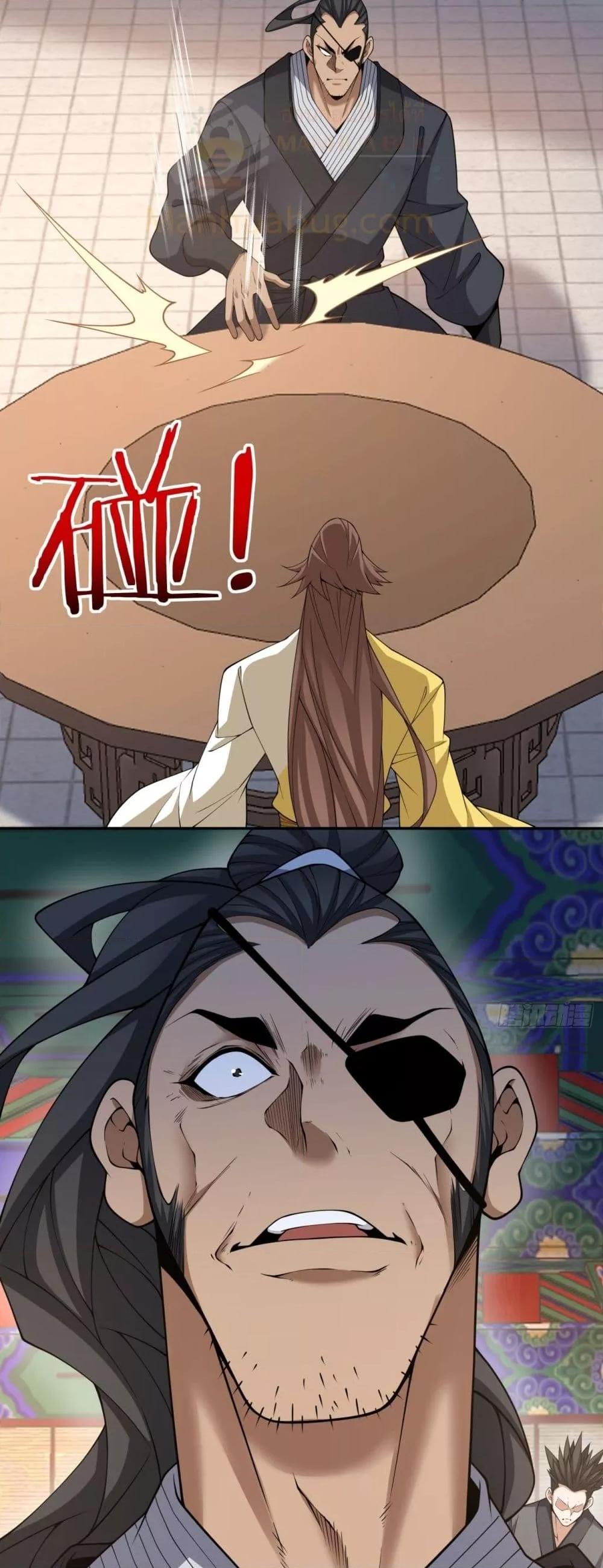 Manga-lc-com อ่านมังงะ อ่านการ์ตูน ออนไลน์ ฟรี MyDisciplesAr ตอนที่ 1 2 3 4 5 6 7 8 9 10 11 12 13 14 ฟรี ไม่มีโฆษณา Manga-lc - อ่าน มังงะ อ่าน การ์ตูน ออนไลน์ อ่านมังงะ ฟรี