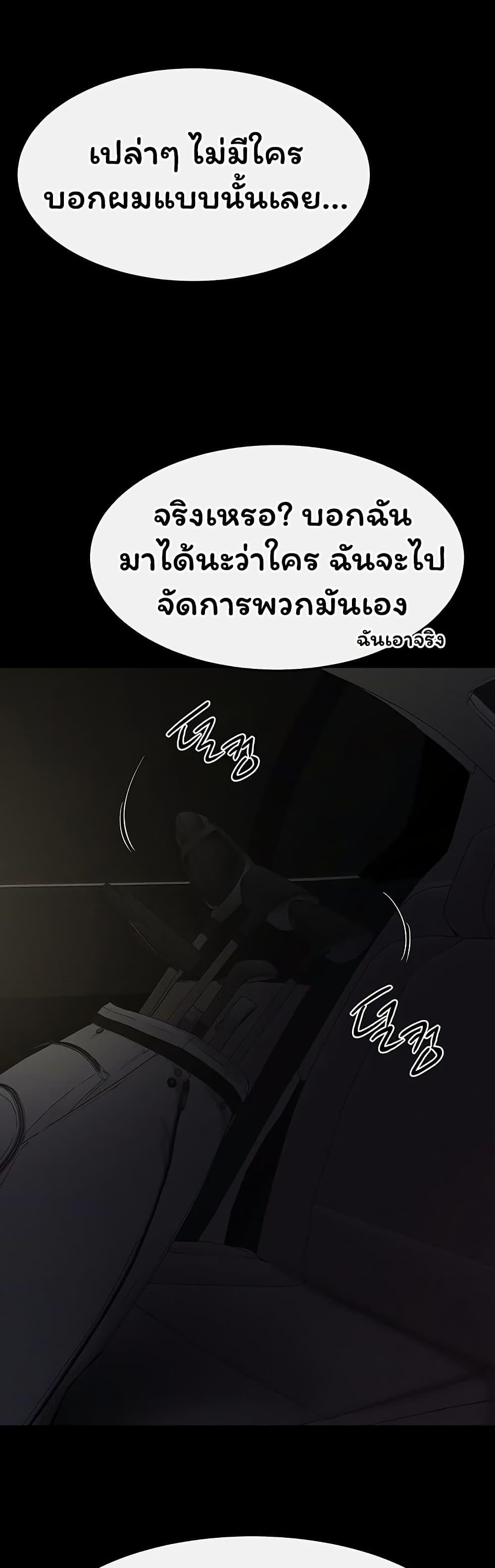 Doujin-Lc- อ่าน โดจิน มังฮวา เกาหลี ญี่ปุ่น จีน แปลไทย My New Family ตอนที่ 1 2 3 4 5 6 7 8 9 10 11 12 13 14 ฟรี ไม่มีโฆษณา อ่าน โดจิน Manhwa เกาหลี ญี่ปุ่น จีน เรามีครบ คัดมาให้เน้นๆ โดจิน 18+ รับประกันความฟินโดย  Doujin Lc