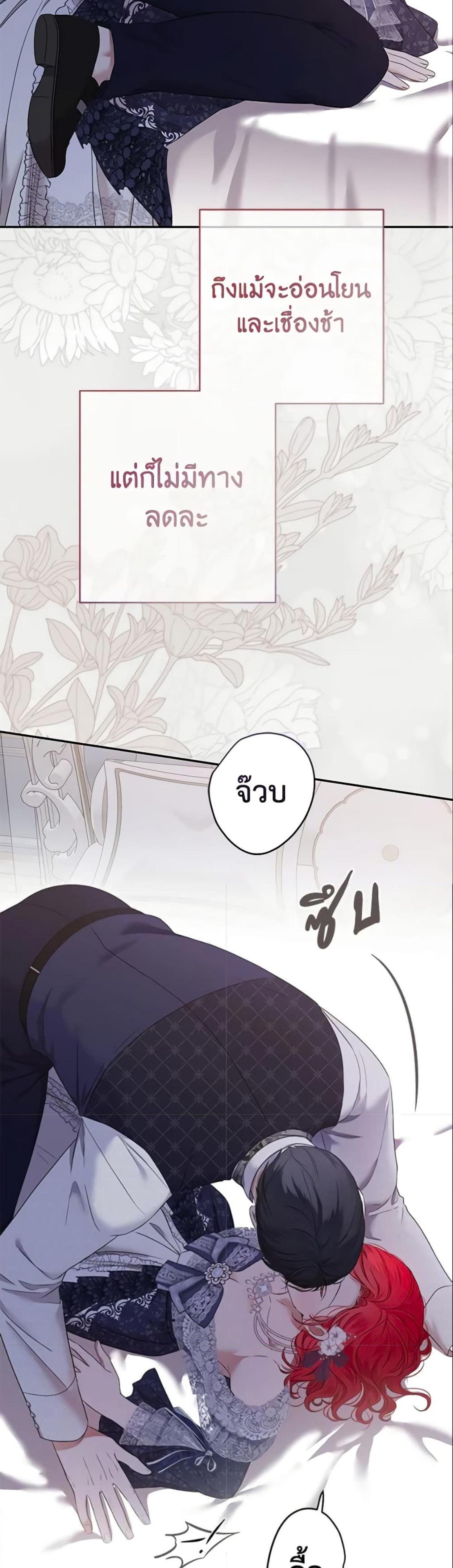 Manga-lc-com อ่านมังงะ อ่านการ์ตูน ออนไลน์ ฟรี I Fell into a Reverse Harem Game! ตอนที่ 1 2 3 4 5 6 7 8 9 10 11 12 13 14 ฟรี ไม่มีโฆษณา Manga-lc - อ่าน มังงะ อ่าน การ์ตูน ออนไลน์ อ่านมังงะ ฟรี