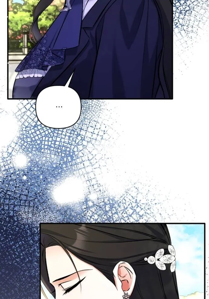 แด่ตัวละครโปรดที่ถูก ตอนที่ 93 รูปที่ 64