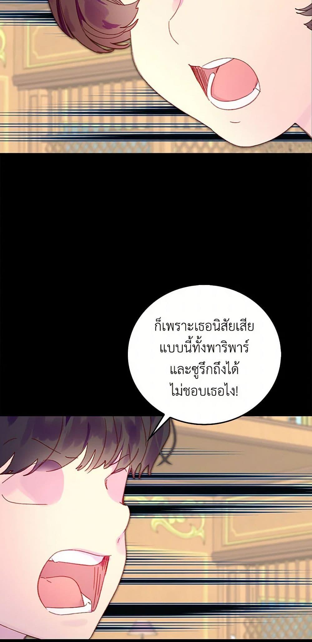 Manga-lc-com อ่านมังงะ อ่านการ์ตูน ออนไลน์ ฟรี Miss Not-So Sidekick ตอนที่ 1 2 3 4 5 6 7 8 9 10 11 12 13 14 ฟรี ไม่มีโฆษณา Manga-lc - อ่าน มังงะ อ่าน การ์ตูน ออนไลน์ อ่านมังงะ ฟรี
