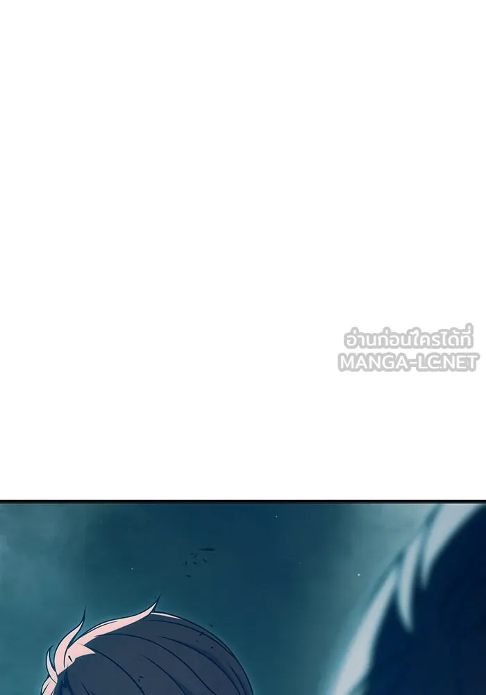 เยาวชนคนคุก ตอนที่ 1 รูปที่ 129