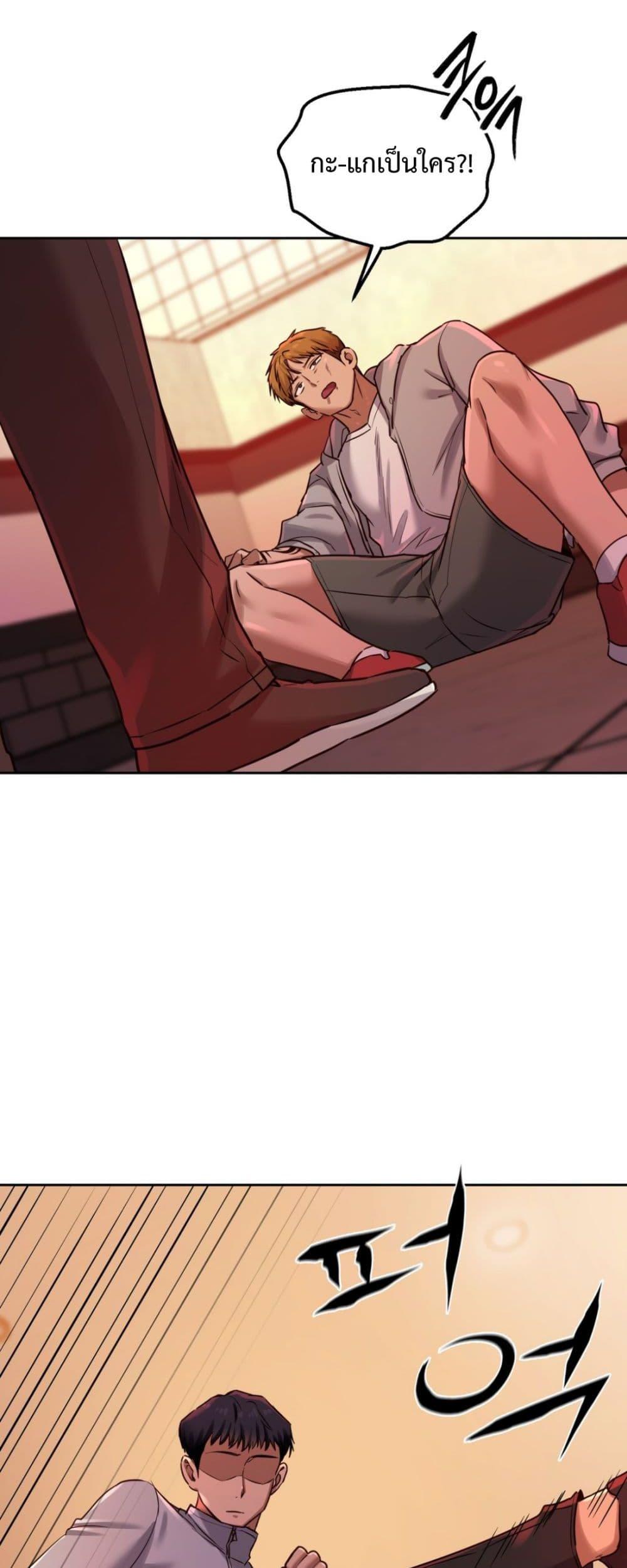 Doujin-Lc- อ่าน โดจิน มังฮวา เกาหลี ญี่ปุ่น จีน แปลไทย The Professor ตอนที่ 1 2 3 4 5 6 7 8 9 10 11 12 13 14 ฟรี ไม่มีโฆษณา อ่าน โดจิน Manhwa เกาหลี ญี่ปุ่น จีน เรามีครบ คัดมาให้เน้นๆ โดจิน 18+ รับประกันความฟินโดย  Doujin Lc