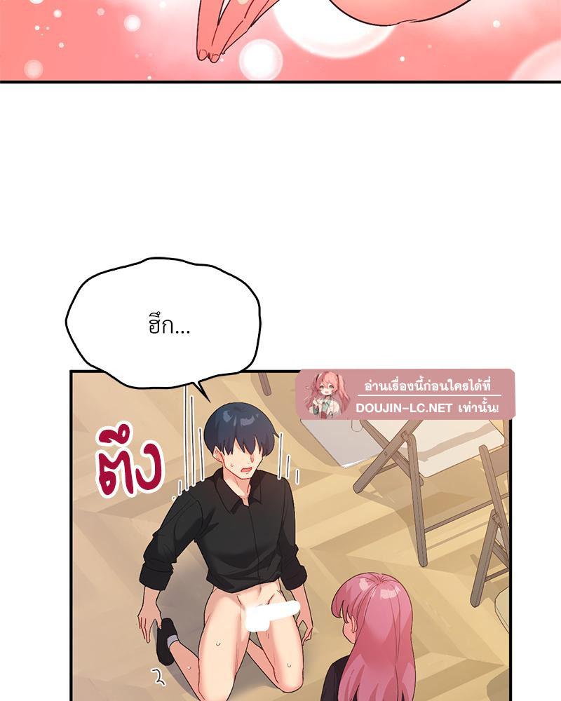 Doujin-Lc- อ่าน โดจิน มังฮวา เกาหลี ญี่ปุ่น จีน แปลไทย แอปทะลวงรัก ตอนที่ 1 2 3 4 5 6 7 8 9 10 11 12 13 14 ฟรี ไม่มีโฆษณา อ่าน โดจิน Manhwa เกาหลี ญี่ปุ่น จีน เรามีครบ คัดมาให้เน้นๆ โดจิน 18+ รับประกันความฟินโดย  Doujin Lc