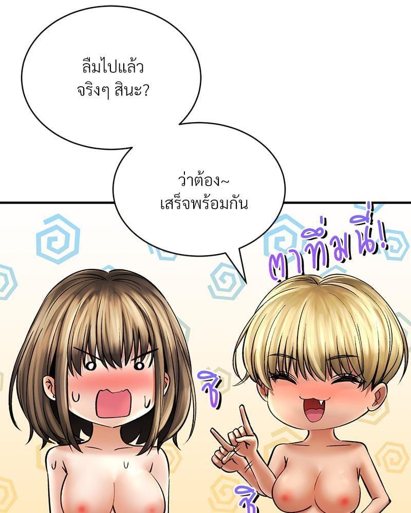 Doujin-Lc- อ่าน โดจิน มังฮวา เกาหลี ญี่ปุ่น จีน แปลไทย Herbal Love Story ตอนที่ 1 2 3 4 5 6 7 8 9 10 11 12 13 14 ฟรี ไม่มีโฆษณา อ่าน โดจิน Manhwa เกาหลี ญี่ปุ่น จีน เรามีครบ คัดมาให้เน้นๆ โดจิน 18+ รับประกันความฟินโดย  Doujin Lc