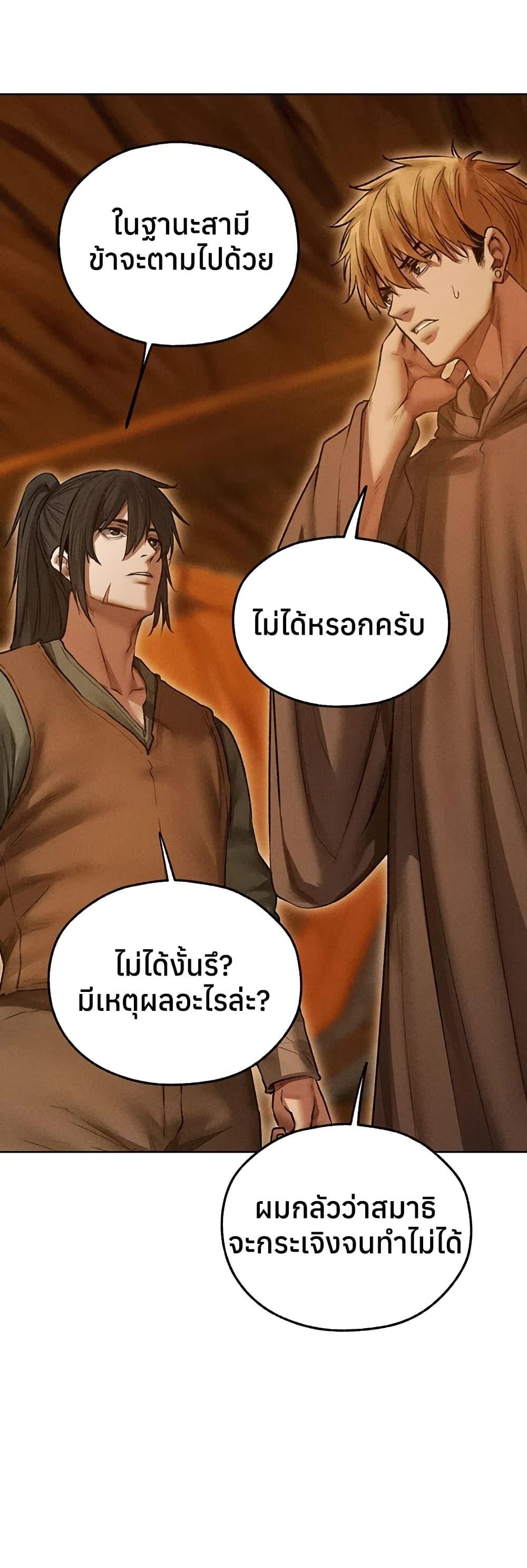 Doujin-Lc- อ่าน โดจิน มังฮวา เกาหลี ญี่ปุ่น จีน แปลไทย MILF Hunting ตอนที่ 1 2 3 4 5 6 7 8 9 10 11 12 13 14 ฟรี ไม่มีโฆษณา อ่าน โดจิน Manhwa เกาหลี ญี่ปุ่น จีน เรามีครบ คัดมาให้เน้นๆ โดจิน 18+ รับประกันความฟินโดย  Doujin Lc