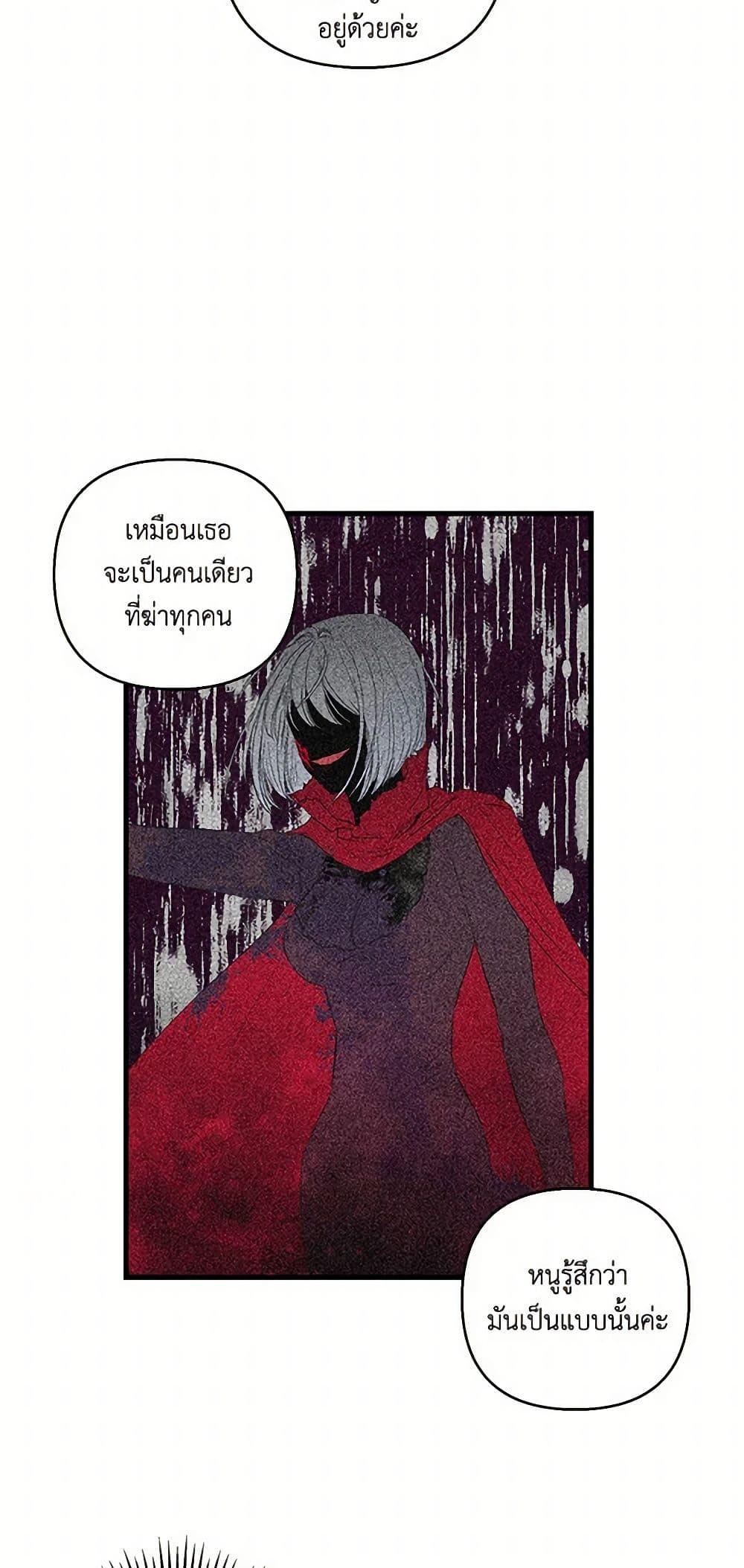 Manga-lc-com อ่านมังงะ อ่านการ์ตูน ออนไลน์ ฟรี Our Little Empress ตอนที่ 1 2 3 4 5 6 7 8 9 10 11 12 13 14 ฟรี ไม่มีโฆษณา Manga-lc - อ่าน มังงะ อ่าน การ์ตูน ออนไลน์ อ่านมังงะ ฟรี