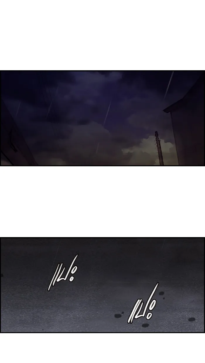 ปั่นสู้ฝันbrWind Breaker ตอนที่ 41 รูปที่ 44