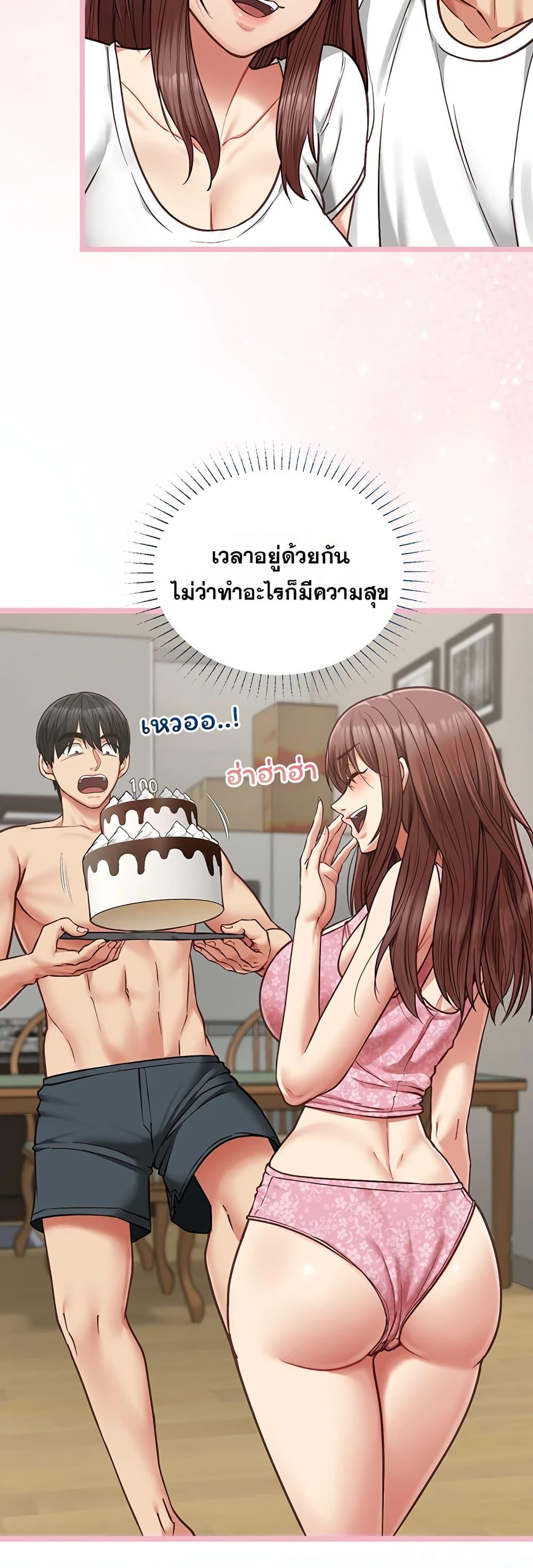 Doujin-Lc- อ่าน โดจิน มังฮวา เกาหลี ญี่ปุ่น จีน แปลไทย My Girlfriend Has Already ตอนที่ 1 2 3 4 5 6 7 8 9 10 11 12 13 14 ฟรี ไม่มีโฆษณา อ่าน โดจิน Manhwa เกาหลี ญี่ปุ่น จีน เรามีครบ คัดมาให้เน้นๆ โดจิน 18+ รับประกันความฟินโดย  Doujin Lc