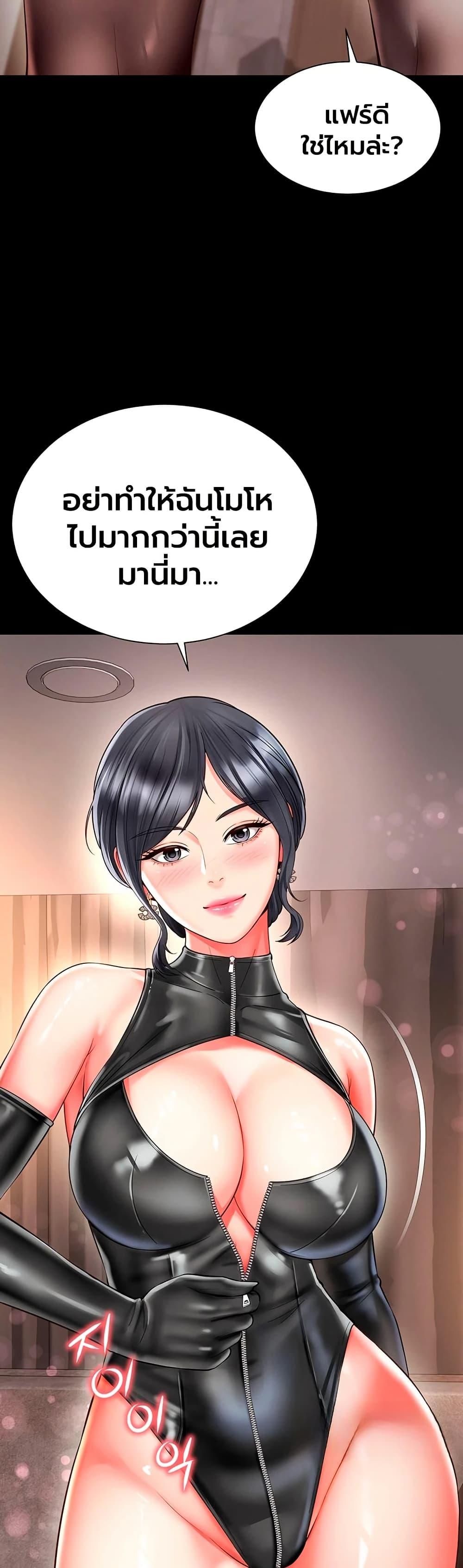 Doujin-Lc- อ่าน โดจิน มังฮวา เกาหลี ญี่ปุ่น จีน แปลไทย The Mother ตอนที่ 1 2 3 4 5 6 7 8 9 10 11 12 13 14 ฟรี ไม่มีโฆษณา อ่าน โดจิน Manhwa เกาหลี ญี่ปุ่น จีน เรามีครบ คัดมาให้เน้นๆ โดจิน 18+ รับประกันความฟินโดย  Doujin Lc