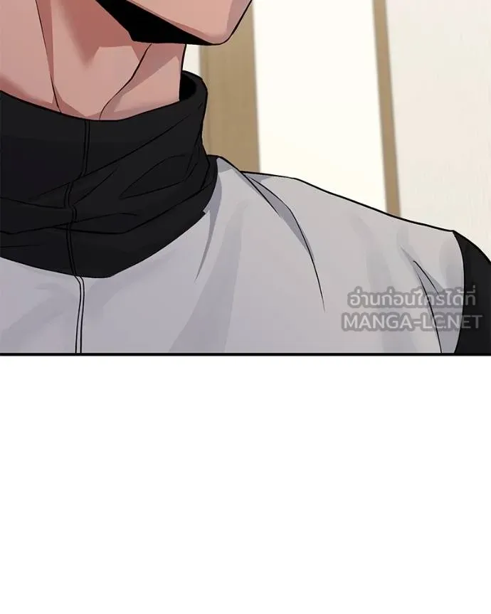 โทษที พื้นที่นี้ ตอนที่ 7 รูปที่ 147