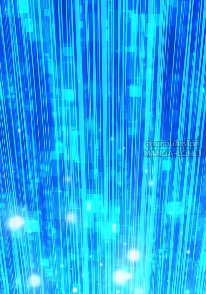 +99 ท่อนไม้พร้อมบวก ตอนที่ 16 ผู้เล่นปนเปื้อน vs พีซ (5) รูปที่ 249