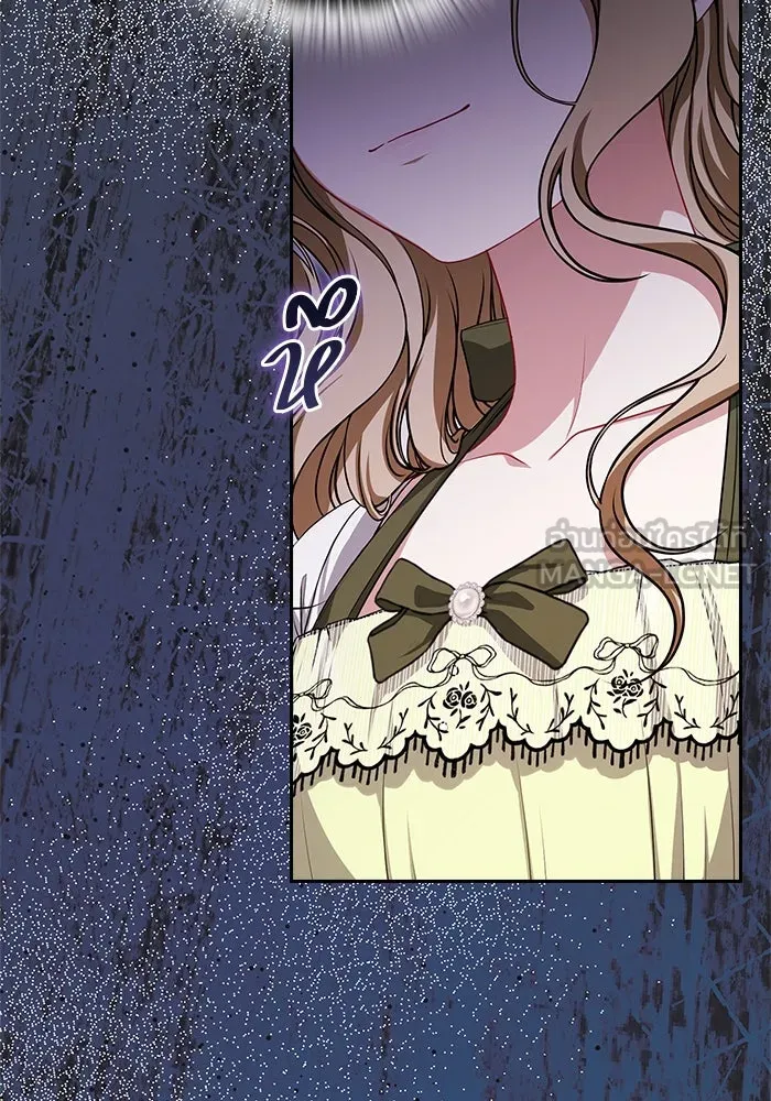 ละครชีวิตลิขิตรัก ตอนที่ 2 รูปที่ 30