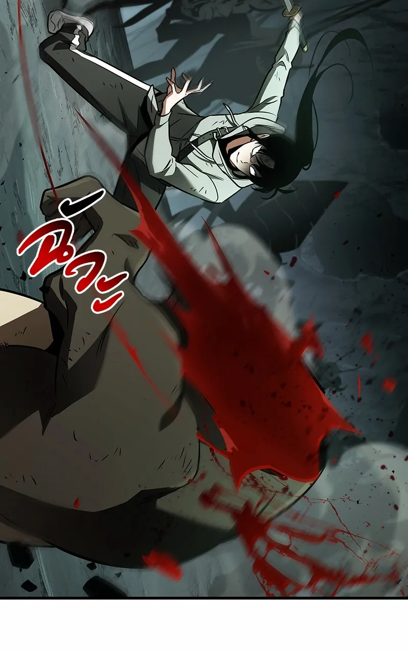 Omniscient Reader อ่านชะตาวันสิ้นโลก ตอนที่ 32 ความรักของคิมดกจา (5) รูปที่ 100