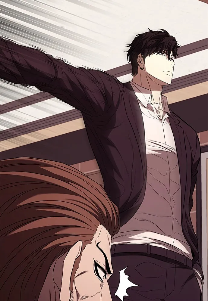 อัยการสายโหด ตอนที่ 6 รูปที่ 97