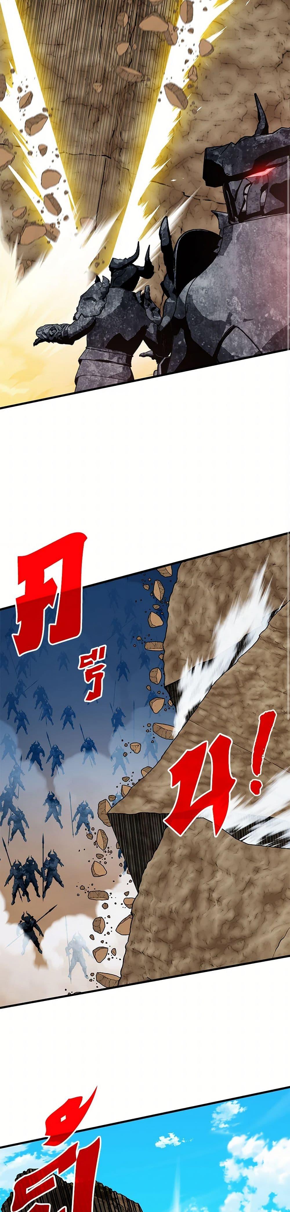 Manga-lc-com อ่านมังงะ อ่านการ์ตูน ออนไลน์ ฟรี SSS-Class Gacha Hunter ตอนที่ 1 2 3 4 5 6 7 8 9 10 11 12 13 14 ฟรี ไม่มีโฆษณา Manga-lc - อ่าน มังงะ อ่าน การ์ตูน ออนไลน์ อ่านมังงะ ฟรี