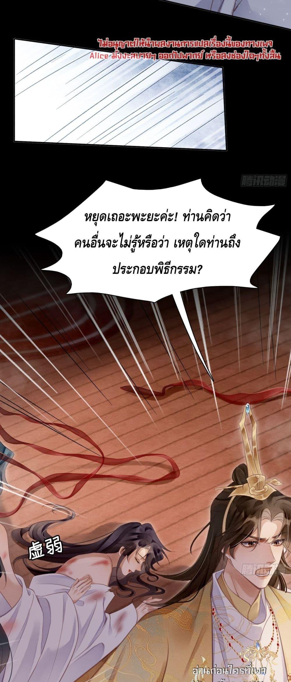 Manga-lc-com อ่านมังงะ อ่านการ์ตูน ออนไลน์ ฟรี LonelySunset– ตอนที่ 1 2 3 4 5 6 7 8 9 10 11 12 13 14 ฟรี ไม่มีโฆษณา Manga-lc - อ่าน มังงะ อ่าน การ์ตูน ออนไลน์ อ่านมังงะ ฟรี