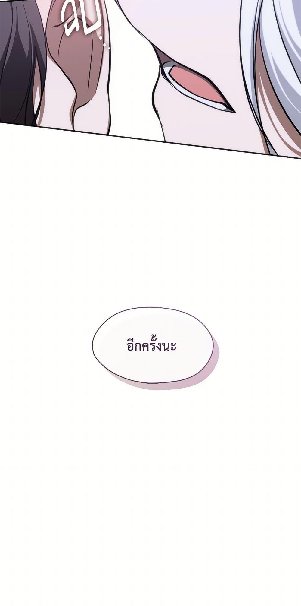 Manga-lc-com อ่านมังงะ อ่านการ์ตูน ออนไลน์ ฟรี I Failed To Throw The Villain Away ตอนที่ 1 2 3 4 5 6 7 8 9 10 11 12 13 14 ฟรี ไม่มีโฆษณา Manga-lc - อ่าน มังงะ อ่าน การ์ตูน ออนไลน์ อ่านมังงะ ฟรี