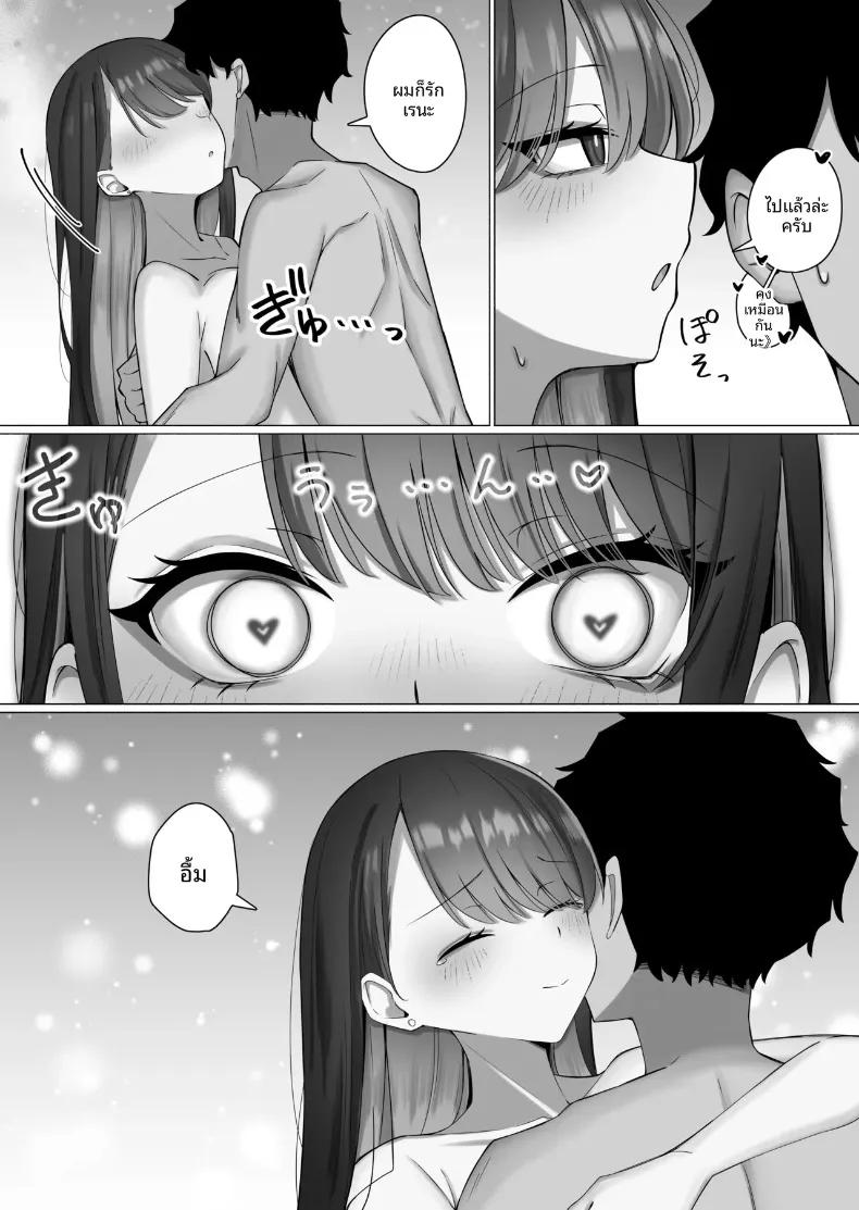 Doujin-Lc- อ่าน โดจิน มังฮวา เกาหลี ญี่ปุ่น จีน แปลไทย ถูกล่อลวงโดยหญิงสาวปากจัด (Ayujiro) ตอนที่ 1 2 3 4 5 6 7 8 9 10 11 12 13 14 ฟรี ไม่มีโฆษณา อ่าน โดจิน Manhwa เกาหลี ญี่ปุ่น จีน เรามีครบ คัดมาให้เน้นๆ โดจิน 18+ รับประกันความฟินโดย  Doujin Lc