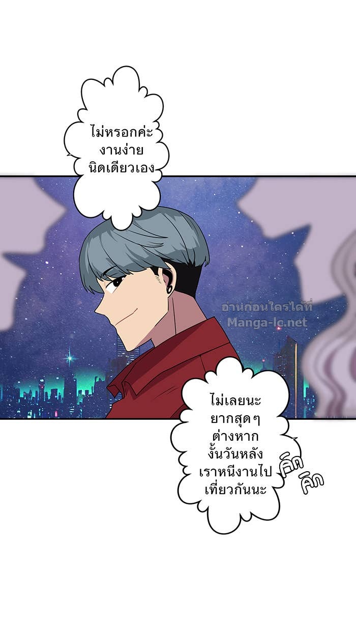 Doujin-Lc- อ่าน โดจิน มังฮวา เกาหลี ญี่ปุ่น จีน แปลไทย Take My Money รักนี้...มีเปย์ ตอนที่ 1 2 3 4 5 6 7 8 9 10 11 12 13 14 ฟรี ไม่มีโฆษณา อ่าน โดจิน Manhwa เกาหลี ญี่ปุ่น จีน เรามีครบ คัดมาให้เน้นๆ โดจิน 18+ รับประกันความฟินโดย Doujin Lc