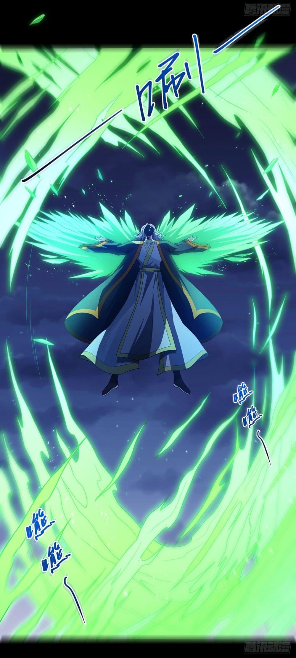 Manga-lc-com อ่านมังงะ อ่านการ์ตูน ออนไลน์ ฟรี God of Martial Arts ตอนที่ 1 2 3 4 5 6 7 8 9 10 11 12 13 14 ฟรี ไม่มีโฆษณา Manga-lc - อ่าน มังงะ อ่าน การ์ตูน ออนไลน์ อ่านมังงะ ฟรี