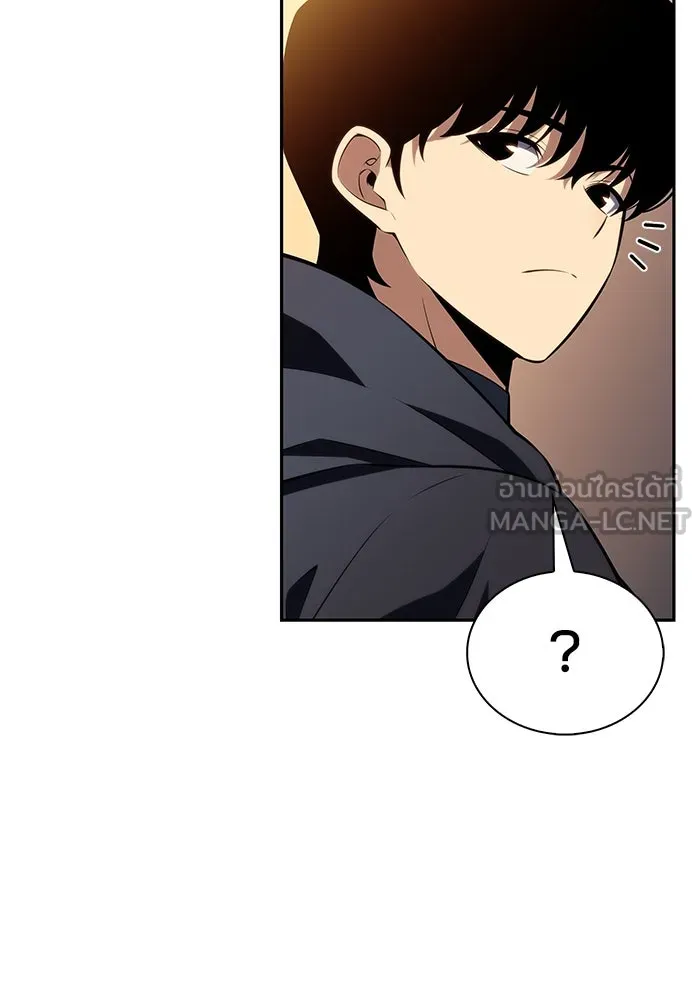 ลูกชายคนเล็กของดยุกคือมือสังหาร ตอนที่ 83 รูปที่ 129