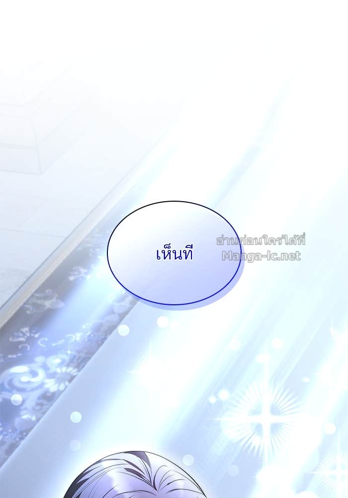 Doujin-Lc- อ่าน โดจิน มังฮวา เกาหลี ญี่ปุ่น จีน แปลไทย ชายาคนสุดท้ายของเจ้าชายไร้หัวใจ ตอนที่ 1 2 3 4 5 6 7 8 9 10 11 12 13 14 ฟรี ไม่มีโฆษณา อ่าน โดจิน Manhwa เกาหลี ญี่ปุ่น จีน เรามีครบ คัดมาให้เน้นๆ โดจิน 18+ รับประกันความฟินโดย Doujin Lc