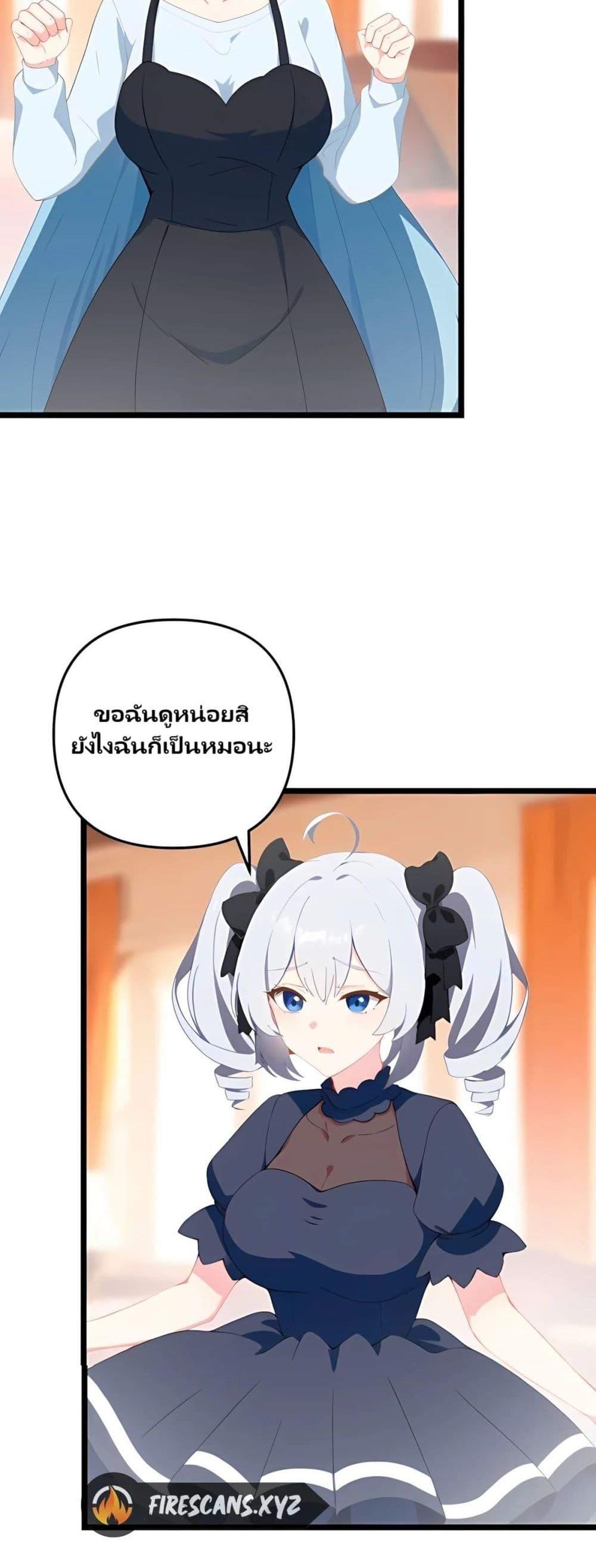 Manga-lc-com อ่านมังงะ อ่านการ์ตูน ออนไลน์ ฟรี Villian Harem ตอนที่ 1 2 3 4 5 6 7 8 9 10 11 12 13 14 ฟรี ไม่มีโฆษณา Manga-lc - อ่าน มังงะ อ่าน การ์ตูน ออนไลน์ อ่านมังงะ ฟรี